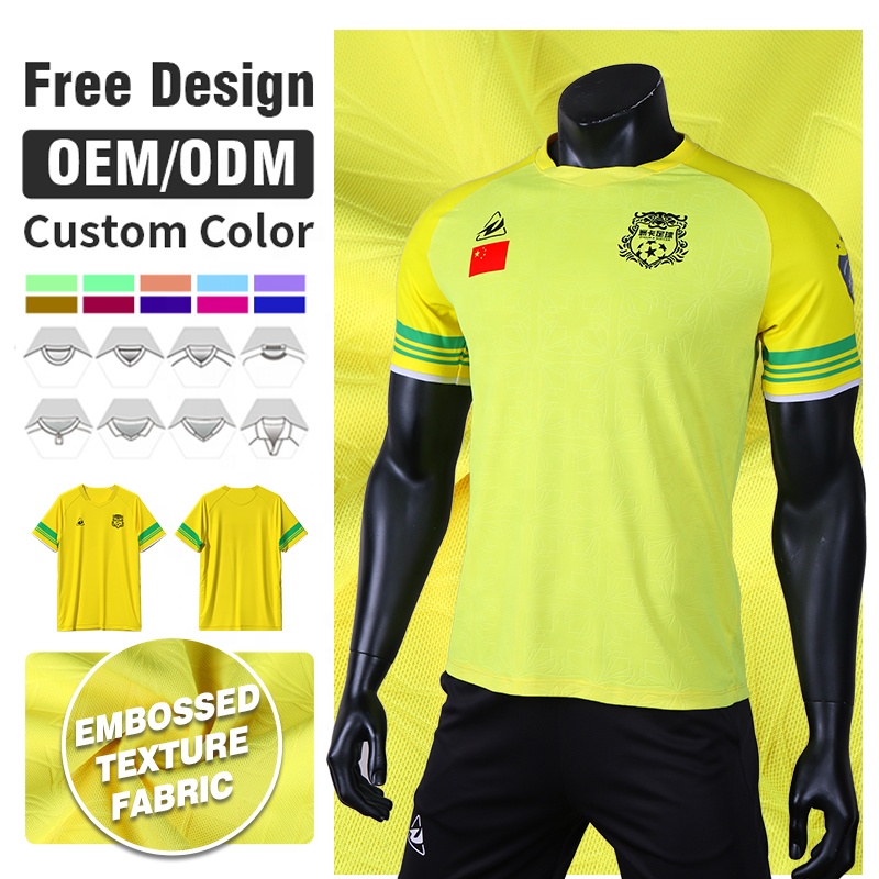 Custom Polyester Textured Embossed Soccer Jersey Personalized Sublimation Printing  Maillots De Football Team Uniform Shirts