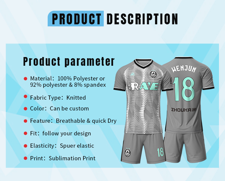 SRU04_2@详情3.jpg