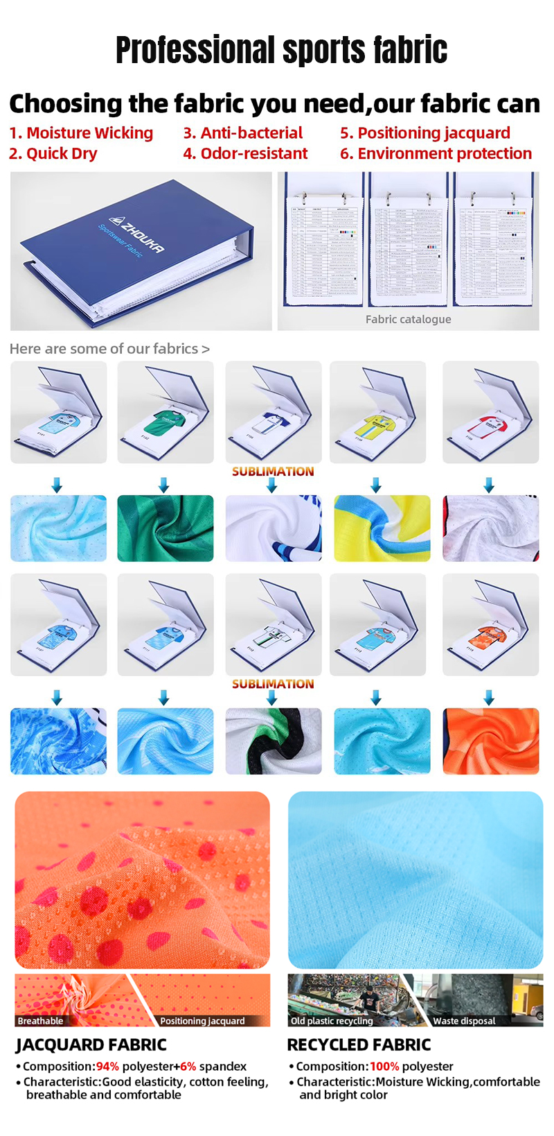 S01-13_18@详情11.jpg