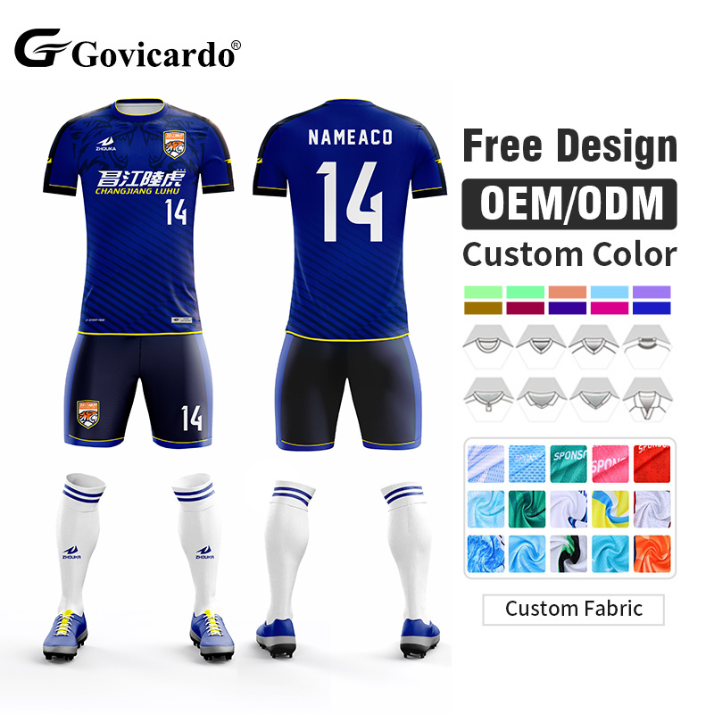 OEM Custom High Quality Breathable Soccer Jersey for Men  Sublimation Printing Football Shirt Maillot De Foot Team Uniforms Set