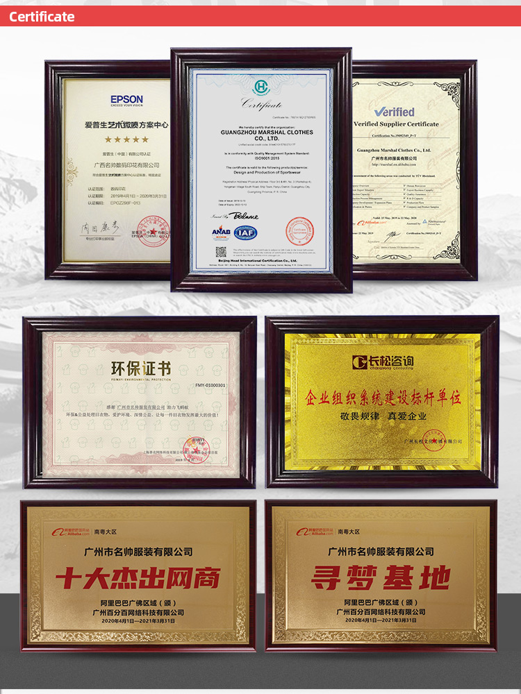 B31_15@详情24.jpg