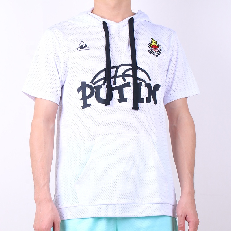 Wholesale Custom Plus Size Men's Basketball Shooting Hooded