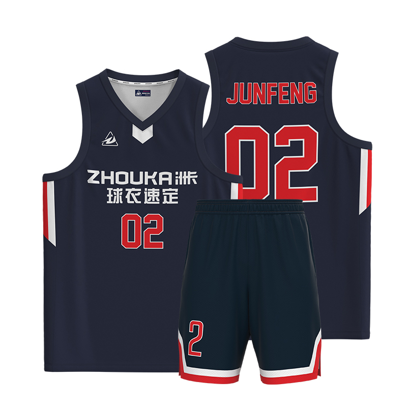 Custom Designed Men's Basketball Jersey Set Breathable Quick-Dry Sublimation Plus Sizes Basketball Shorts Uniform Style