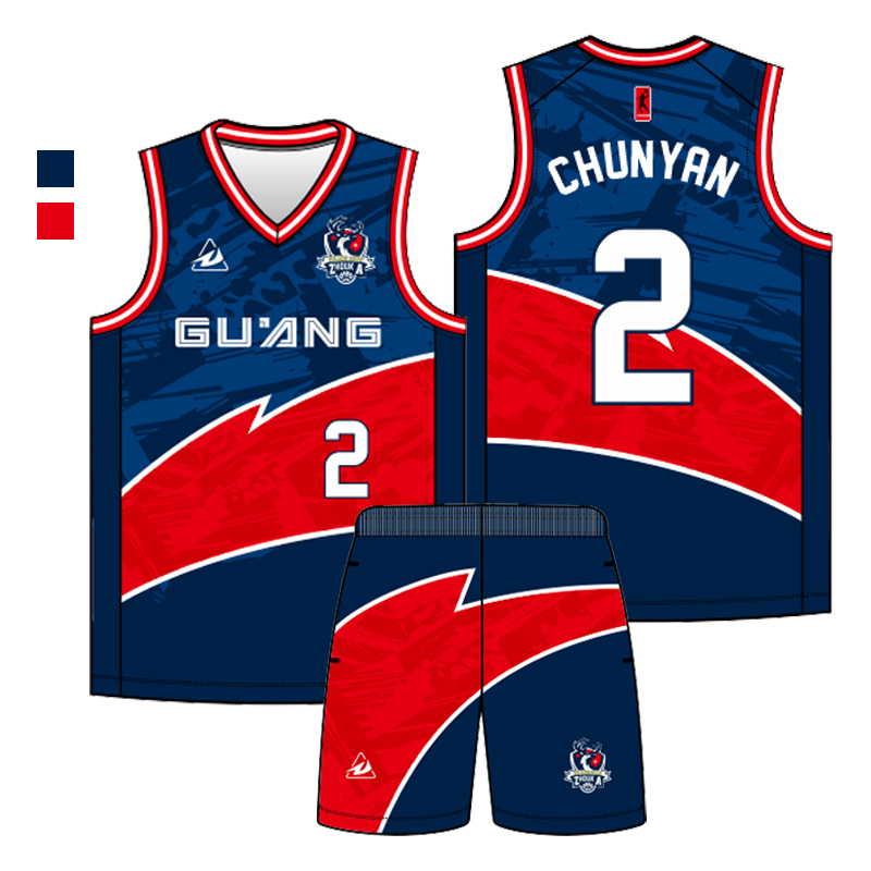 Custom Polyester Sublimation Basketball Jersey Team Uniform Set Basketball Shirt Wear Customizable Basketball Uniforms Set