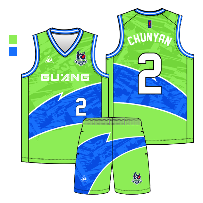 Custom Breathable Sublimated Quick-Drying Basketball Jersey