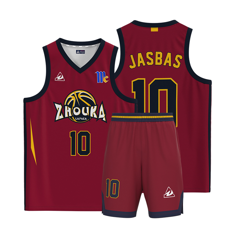 Men's Retro Breathable Basketball Jersey Shorts High Quality Customizable Team Name Oversized Basketball T-Shirt Uniform Set