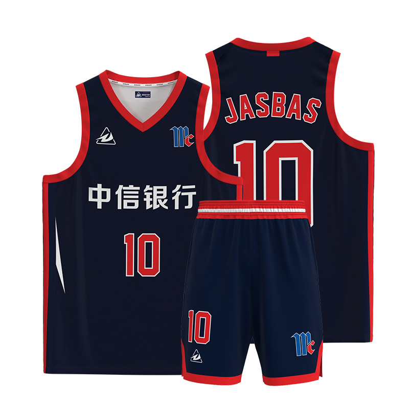 Custom Men's Sport Basketball Jersey Shorts Breathable Quick Dry Mesh Sportswear Plus Size Mens Basketball Uniform Wear