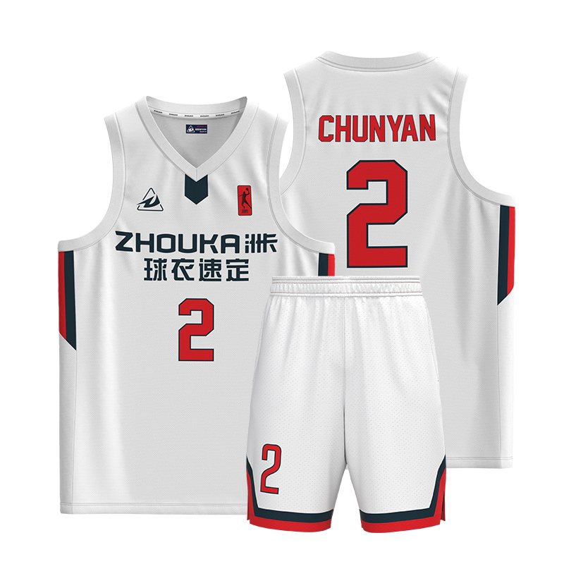 Customizable Breathable Basketball Jersey Shirt Wholesale Custom Blank Sublimation Printing Youth Men's Basketball Uniforms Set