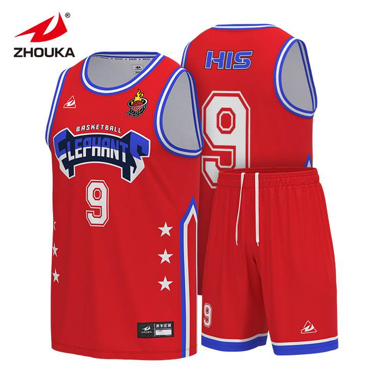 High Quality Custom Logo Men's Basketball Jersey Set Breathable Plus Size Basketball Uniform Factory Direct Basketball Clothing
