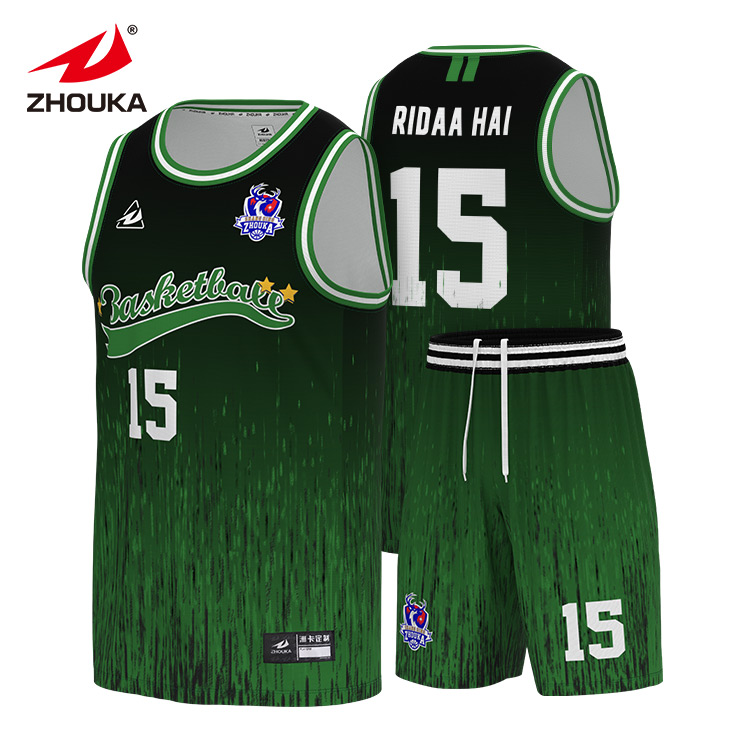 Men's High Quality Reversible Sublimated Basketball Jersey S