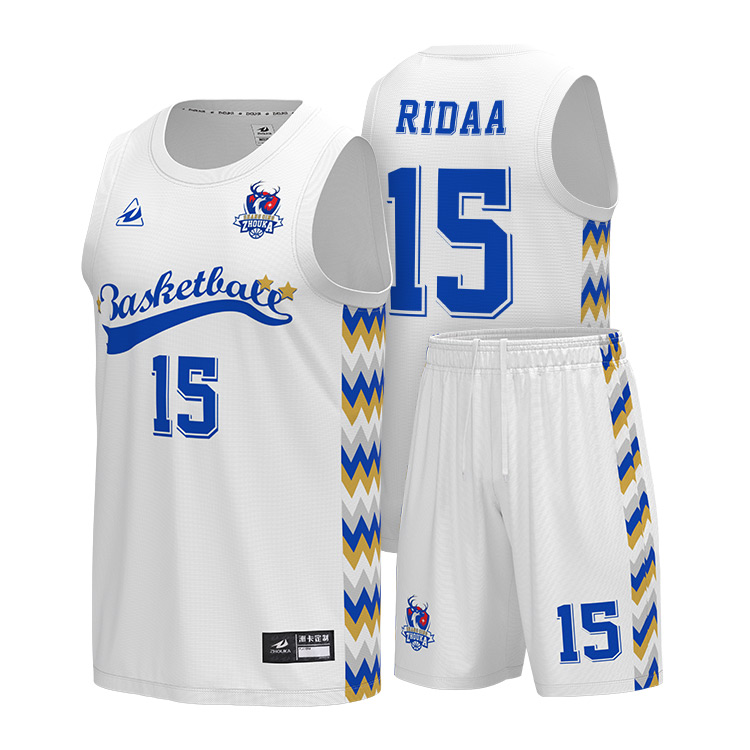 Wholesale High Quality Sublimation Reversible Basketball Jersey Custom Team Logo and Number Plain Sports Basketball Uniforms Set