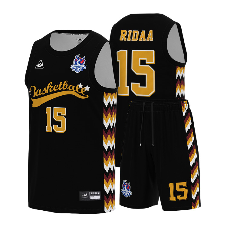 Customizable Men's Breathable Reversible Basketball Jersey Plus Size Sublimation Team Uniform Set Design Your Own Basketball