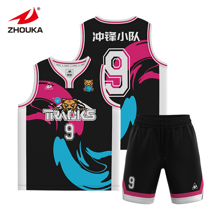 Custom Basketball Jersey Basketball Uniform Set Basketball U