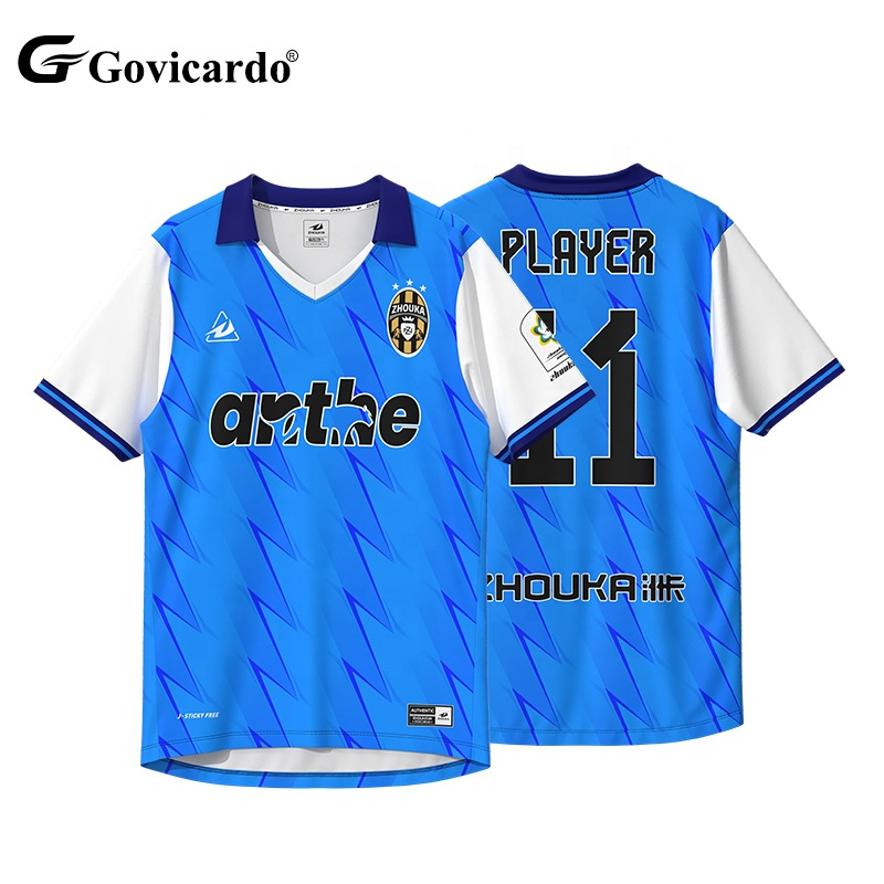 Men's Team Vintage Football Shirt Custom Retro Soccer Jersey