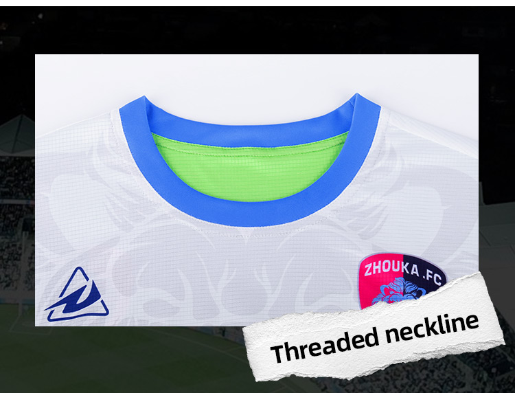 Free Custom Design Complete Set of Football Jersey Men Reversible Soccer Uniform Breathable Team Football Shirt@详情8.jpg