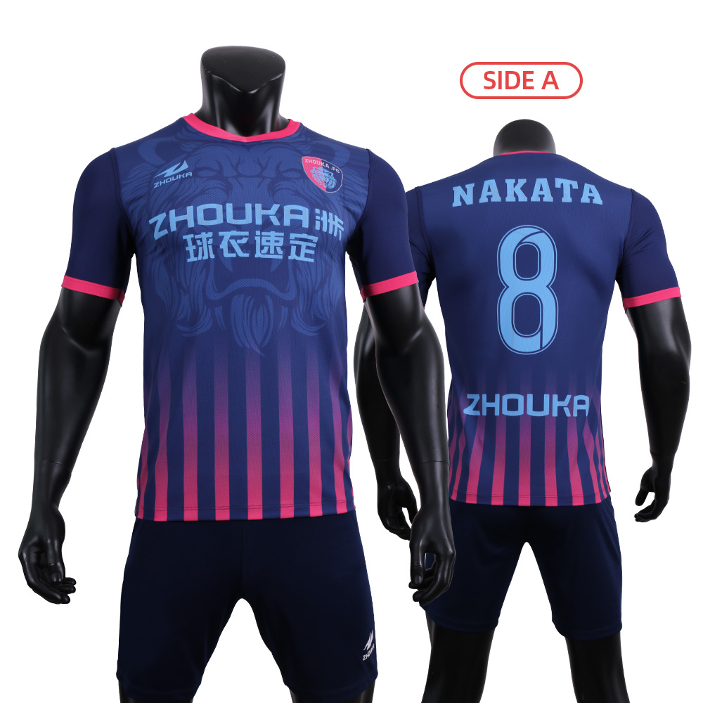 Wear on Both Sides Football Uniforms New Sportswear Quick Dry Reversible Football Jersey Team Wear Soccer Jersey