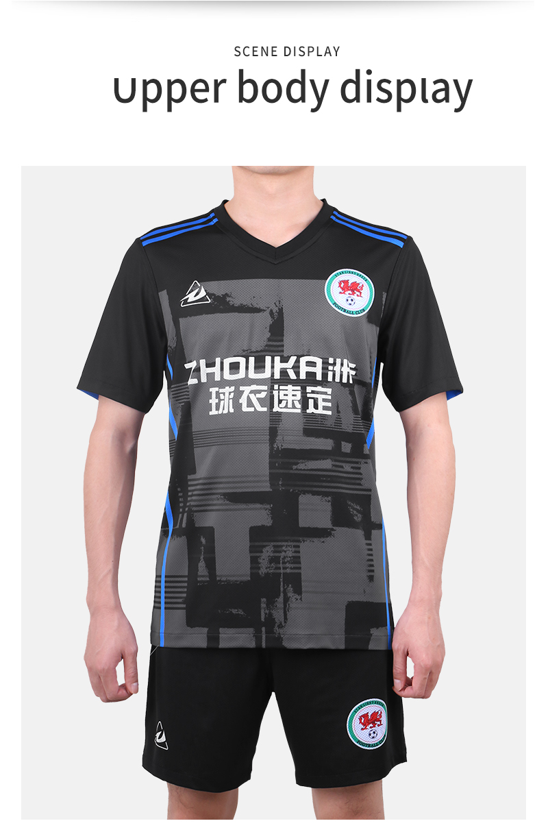 S30_4@详情5.jpg