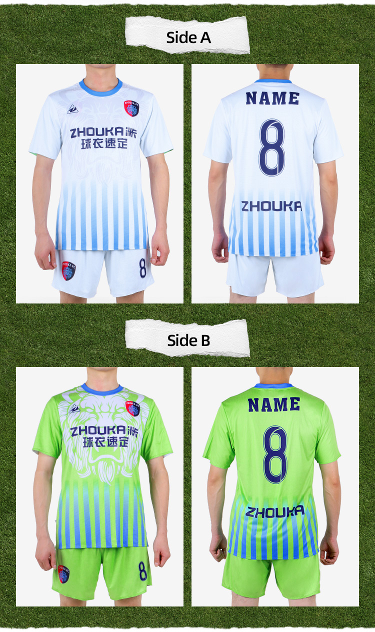 Zhouka Free Design Complete Set of Football Jersey Men Soccer Uniform Breathable Men Football Shirt@详情7.jpg