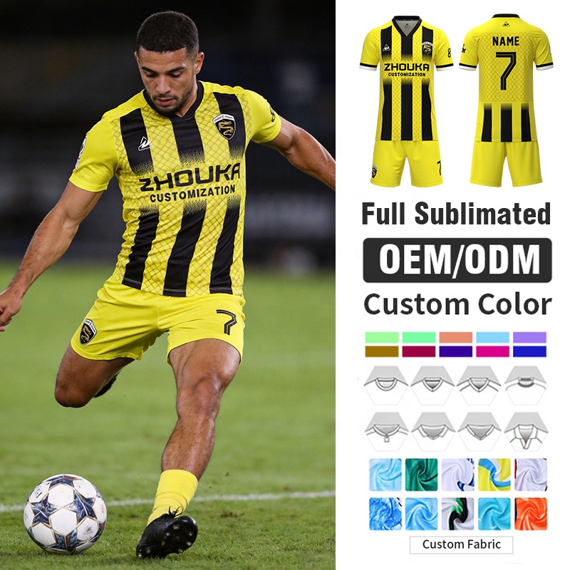 Factory Direct Retro Yellow Striped Jacquard Soccer Jersey Set OEM Custom Sublimation Polyester Breathable Football Team Uniform