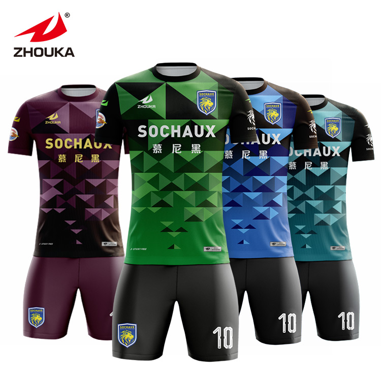 Govicardo Custom Color Quicky Dry Men Soccer Jersey Team Foo