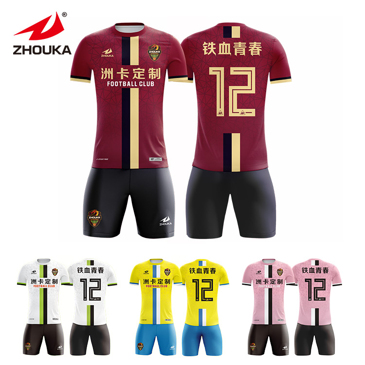 S01-8_2@详情5.jpg