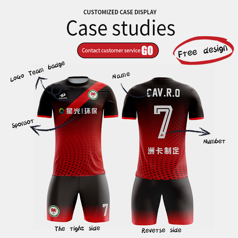S01_7@详情12.jpg