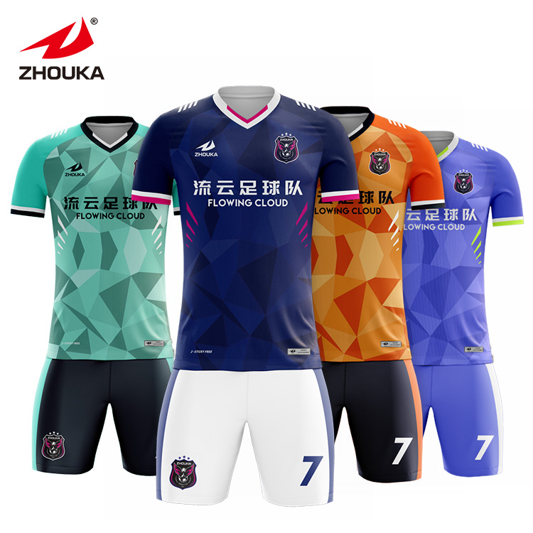 Professional Design and Production Men Adult Football Unifor