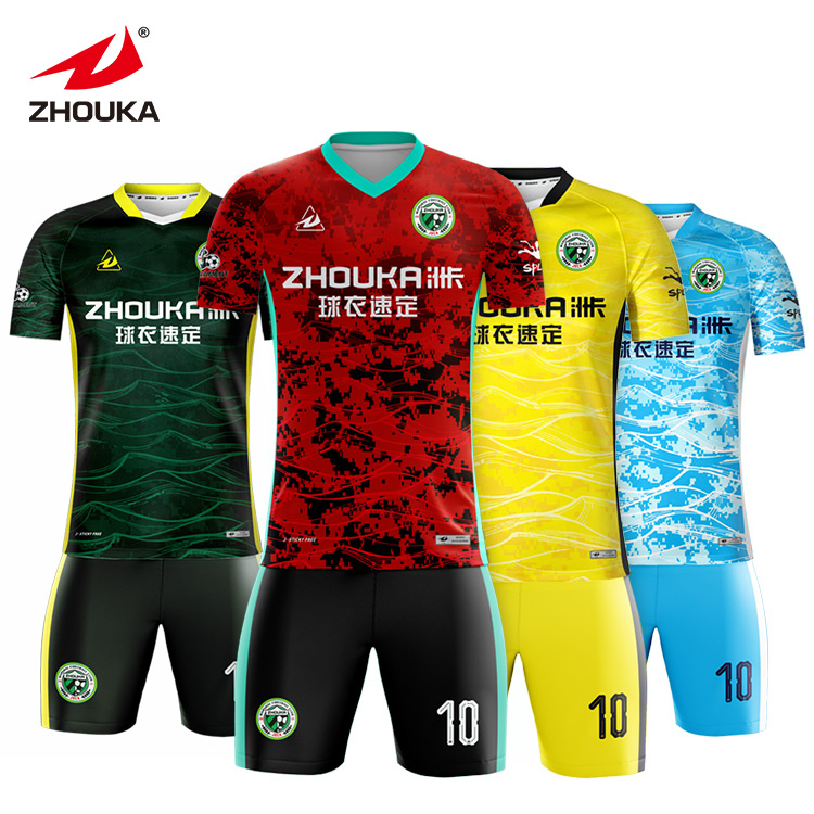 Govicardo Free Design Custom Jersey Soccer Men Football Shir