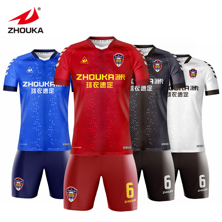 Adult Men High Quality Custom Jersey Football Soccer Tracksu