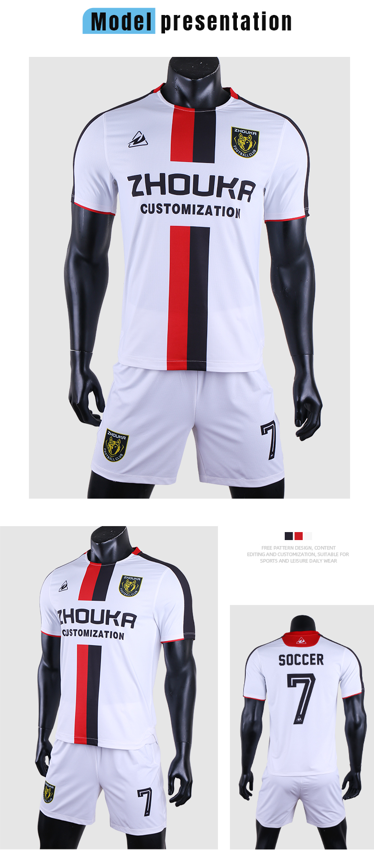 SRU22@详情5.jpg