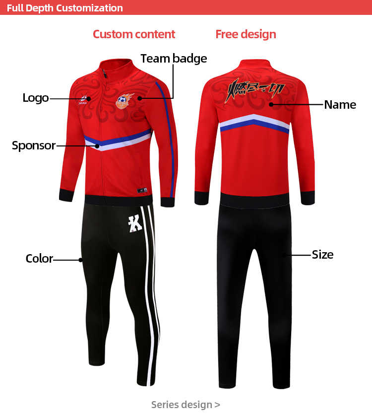 Custom Red Training Tracksuit Set for Football Teams OEM Service Automated Cutting Technique Designed Specifically for Club@详情9.jpg