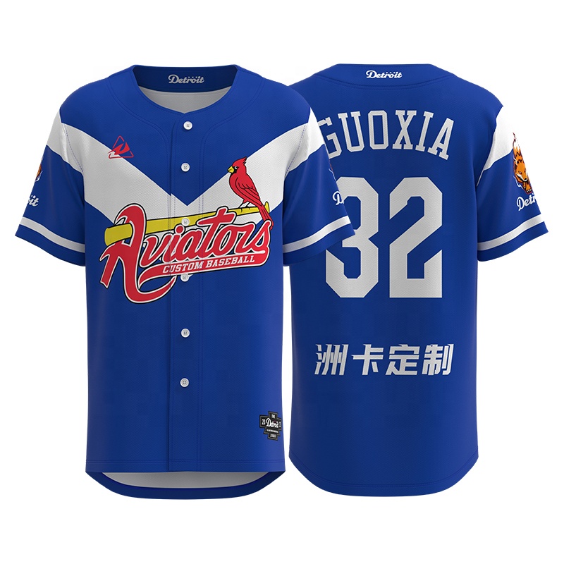 OEM Custom Top Quality Stylish Sublimated Baseball Softball Uniform Shirt Polyester Breathable Comfortable Men Baseball Jersey