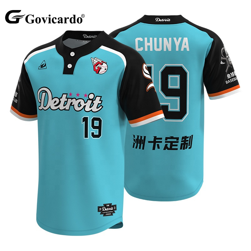 Customized Embroidery Logo Team Short Sleeve Adult Softball Jerseys Shirts Button Style Sublimated Men Baseball Softball Wear
