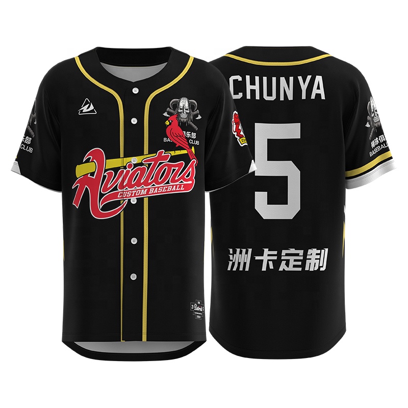 Custom Made Top Quality Sublimation Embroidered Baseball Jersey T-Shirt Custom Breathable Comfortable Baseball Uniform Shirts