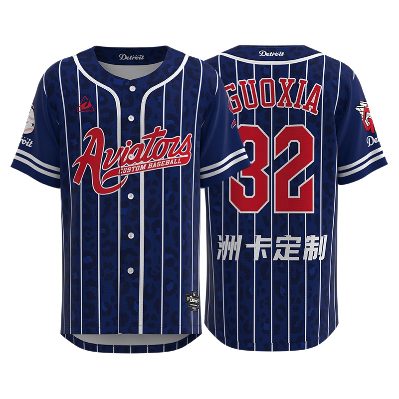Custom Embroidered Full Sublimation Baseball Softball Mesh U