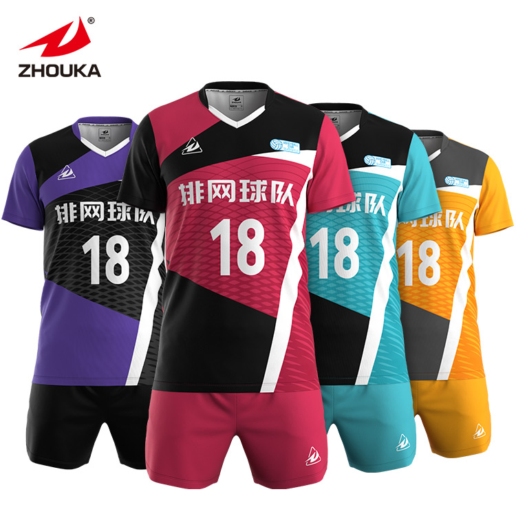 Volleyball Wears Uniforms Breathable and Lightweight Volleyball Uniforms Volleyball Jersey Set