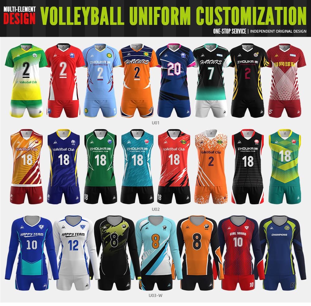Volleyball Jersey_16@详情4.jpg