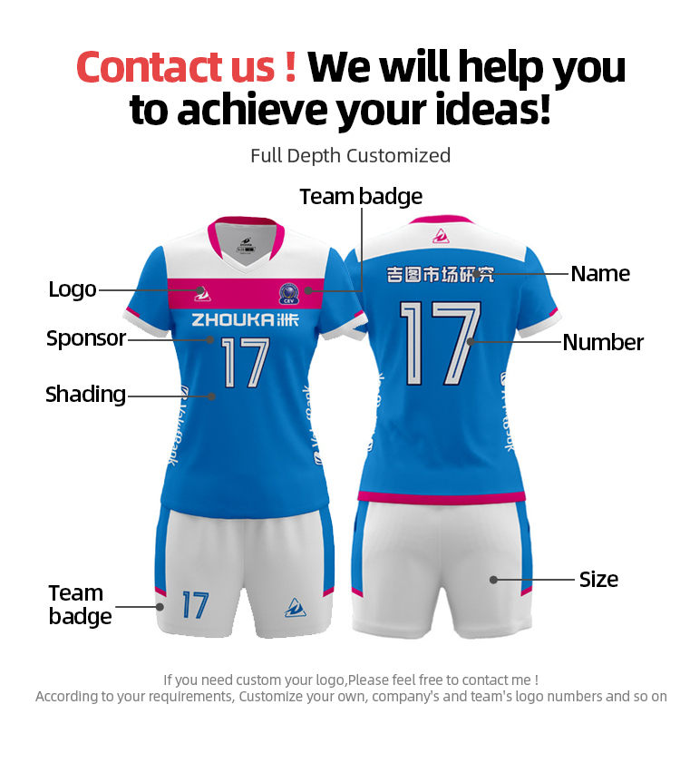 Volleyball Jersey_5@详情11.jpg
