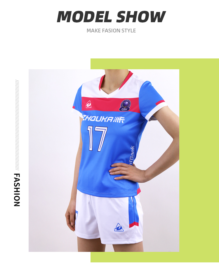 Volleyball Jersey_5@详情9.jpg