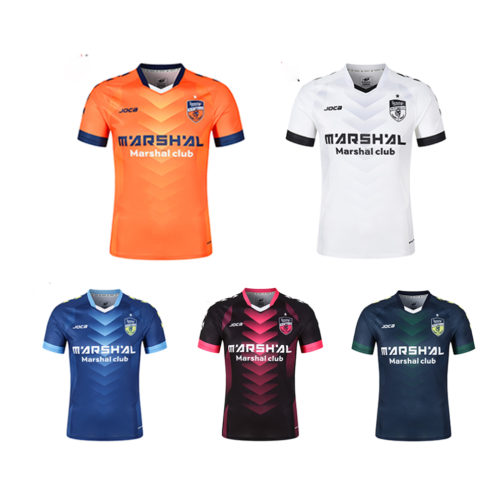 New Brand Support One Set Order Football Uniforms Quick Dry Sublimated Men Soccer Jersey Wear