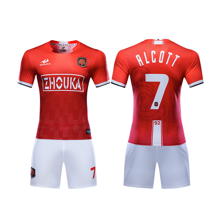 Custom Soccer Jersey Set for Men Tshirt Clubs Sublimation Un