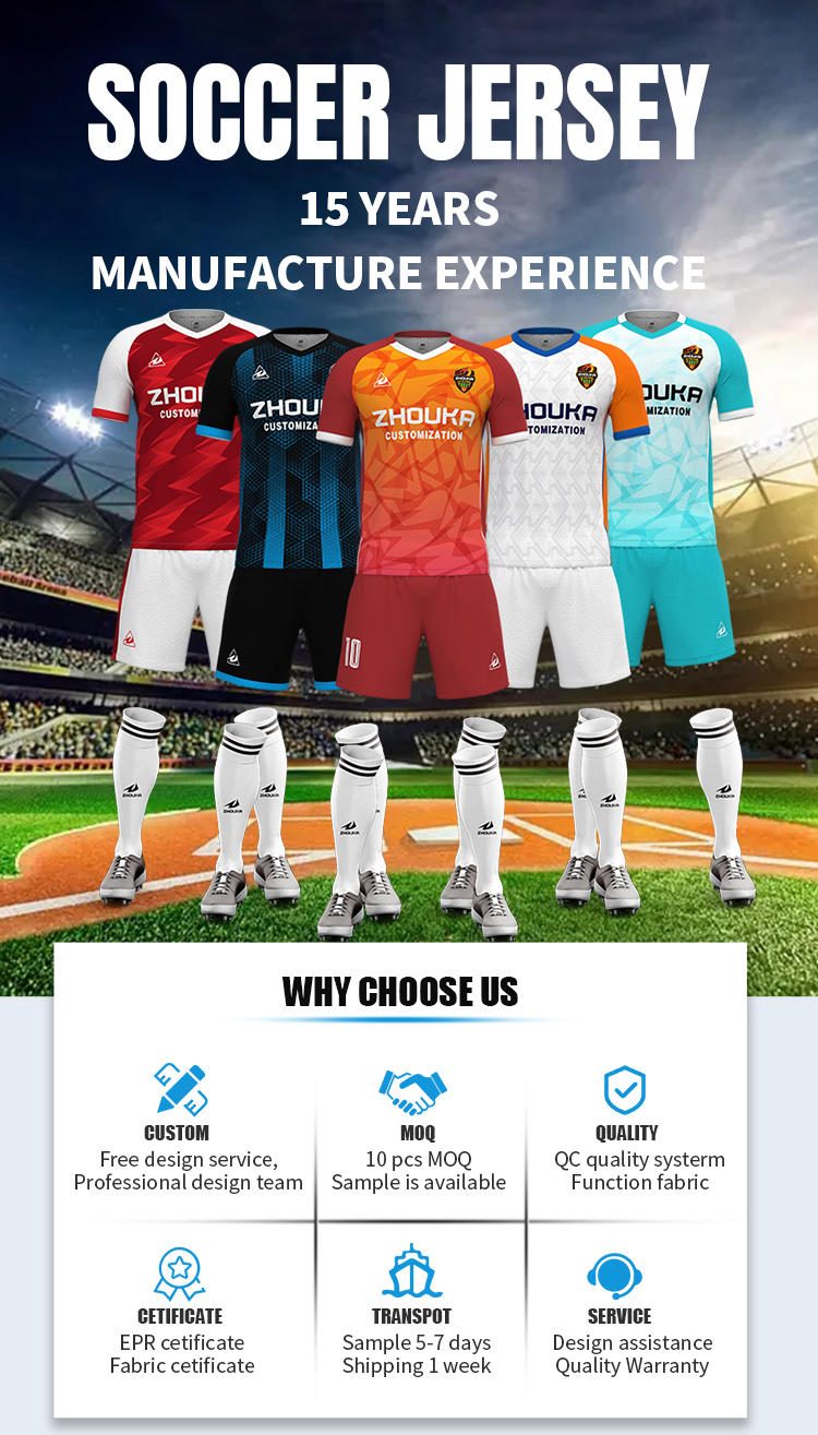 High Quality Custom Color Sports Clothing Premium Football Jersey Wear Short Sleeve Breathable Soccer Uniform Men Tracksuit@详情4.jpg