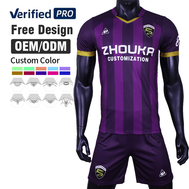 Factory OEM Custom Polyester Soccer Jersey Set Digital Print