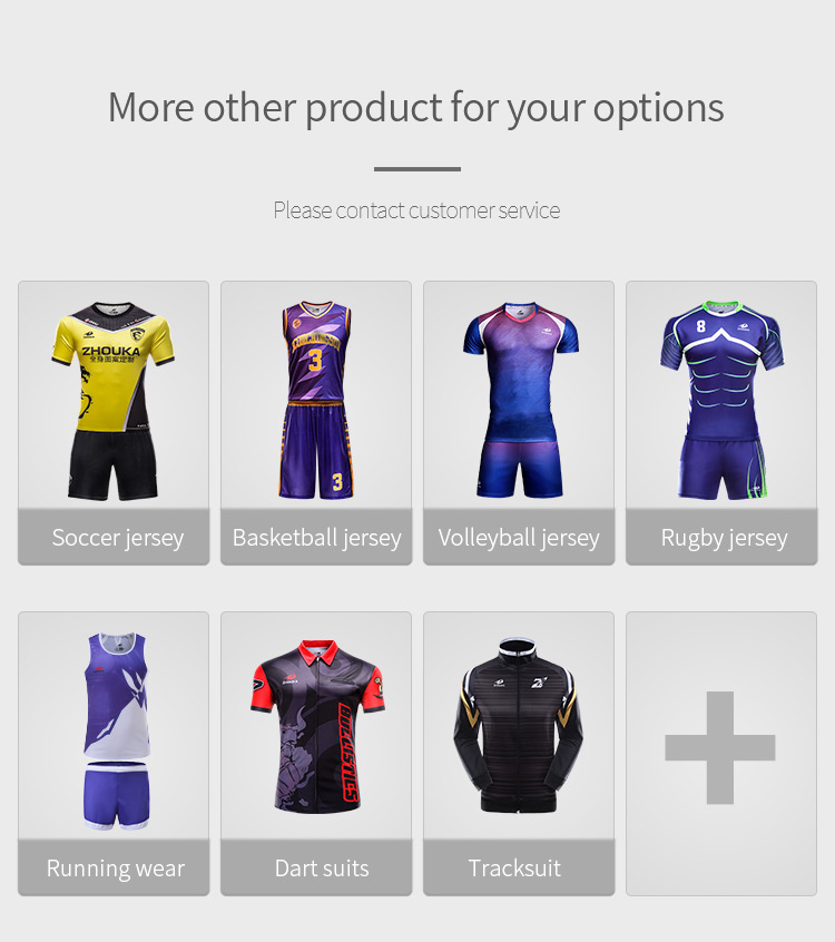 football jersey 180124@详情4.jpg