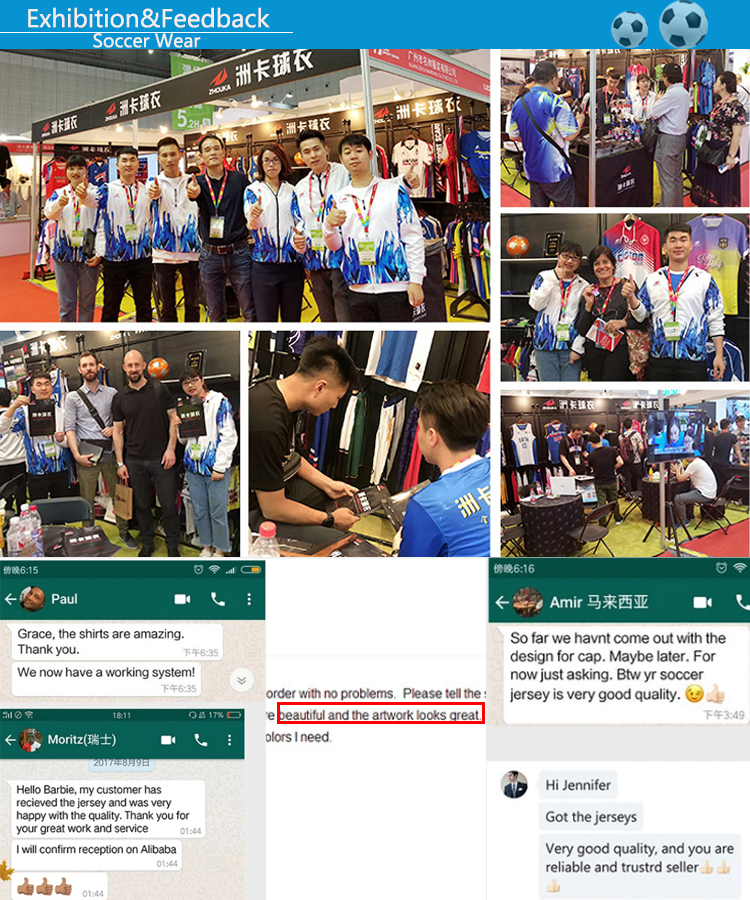 football jersey 180124@详情9.jpg