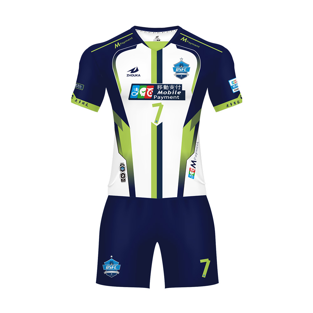 Chinese Supplier Latest Men Sublimation t Shirt Sportswear F