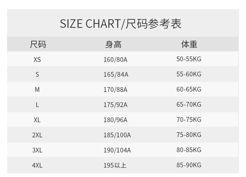 FS02_10@详情10.jpg